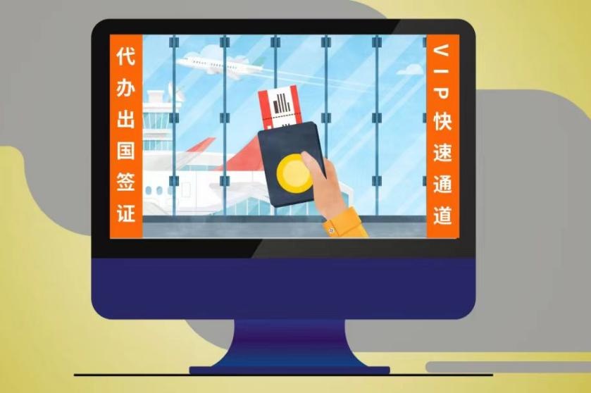 “五一”假期临近,外出游玩莫被不实信息误导! “五一”假期临近,外出游玩莫被不实信息误导!