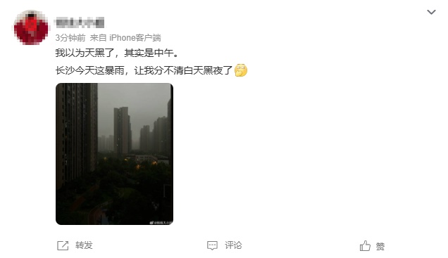 长沙“秒变天黑”！多地再迎暴雨，列车晚点、停运！