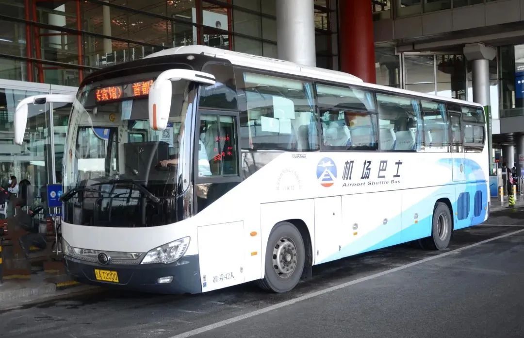 北京哪些道路最易拥堵？出行高峰在何时？“五一”出行指南来了！