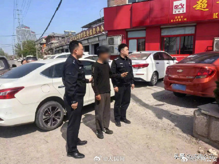 小偷的这份创业计划被警察一票否决