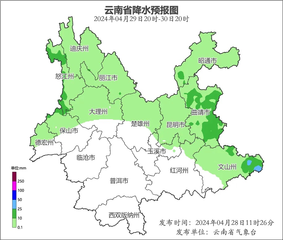 昆明下雨了！还要继续下！冰雹+雷暴大风，“五一”云南天气将反转