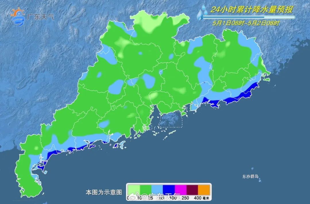 今晚，广东将再迎一波“雷雨+大风+冰雹”！“五一”假期最新天气预测