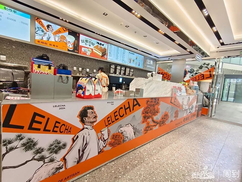 鲁迅代言网红奶茶?还成了“老烟腔”?最新消息 鲁迅代言网红奶茶?还成了“老烟腔”?最新消息