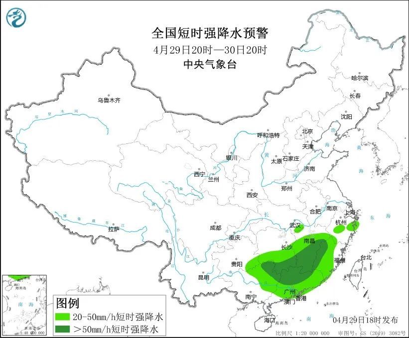 大暴雨+冰雹+12级雷暴大风，预警升级！多趟列车停运，紧急提醒