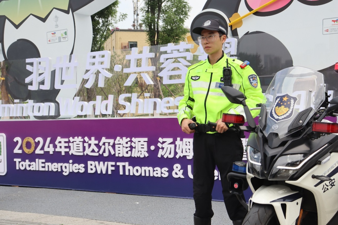 事关假期出行！成都交警重要提醒