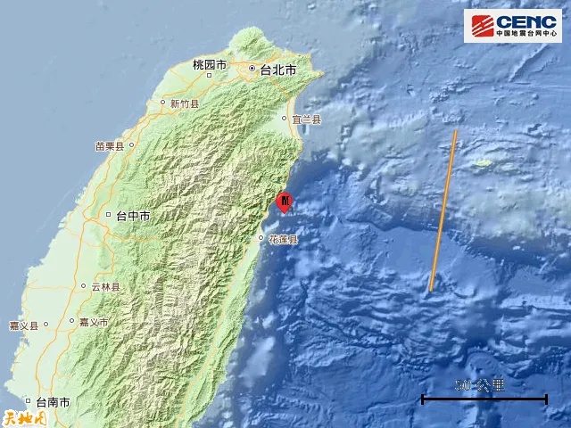 台湾凌晨突发地震！