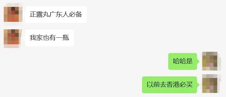 知名企业被曝连续造假30年!很多人家里常备 知名企业被曝连续造假30年!很多人家里常备
