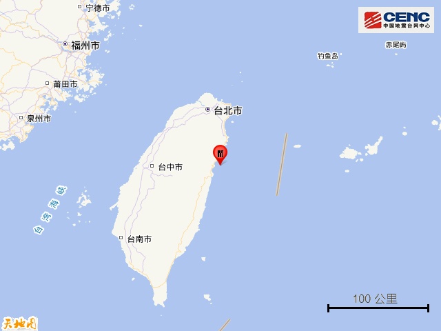 台湾凌晨突发地震！