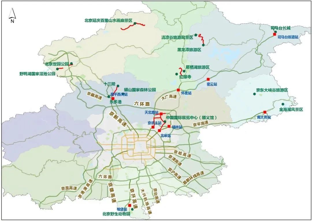 北京哪些道路最易拥堵？出行高峰在何时？“五一”出行指南来了！