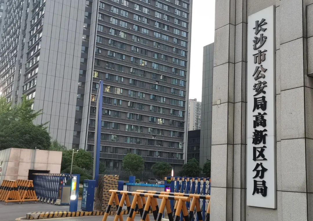 消息传来：两名嫌疑人已被转校！官方出手了...