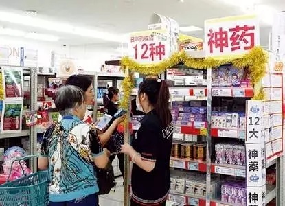 又一“日本神药”跌落神坛，被曝连续30年数据造假，快看你家有没有