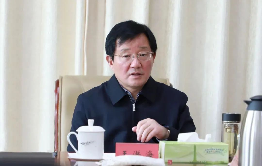 王洪海被查,曾任正局级县长 王洪海被查,曾任正局级县长
