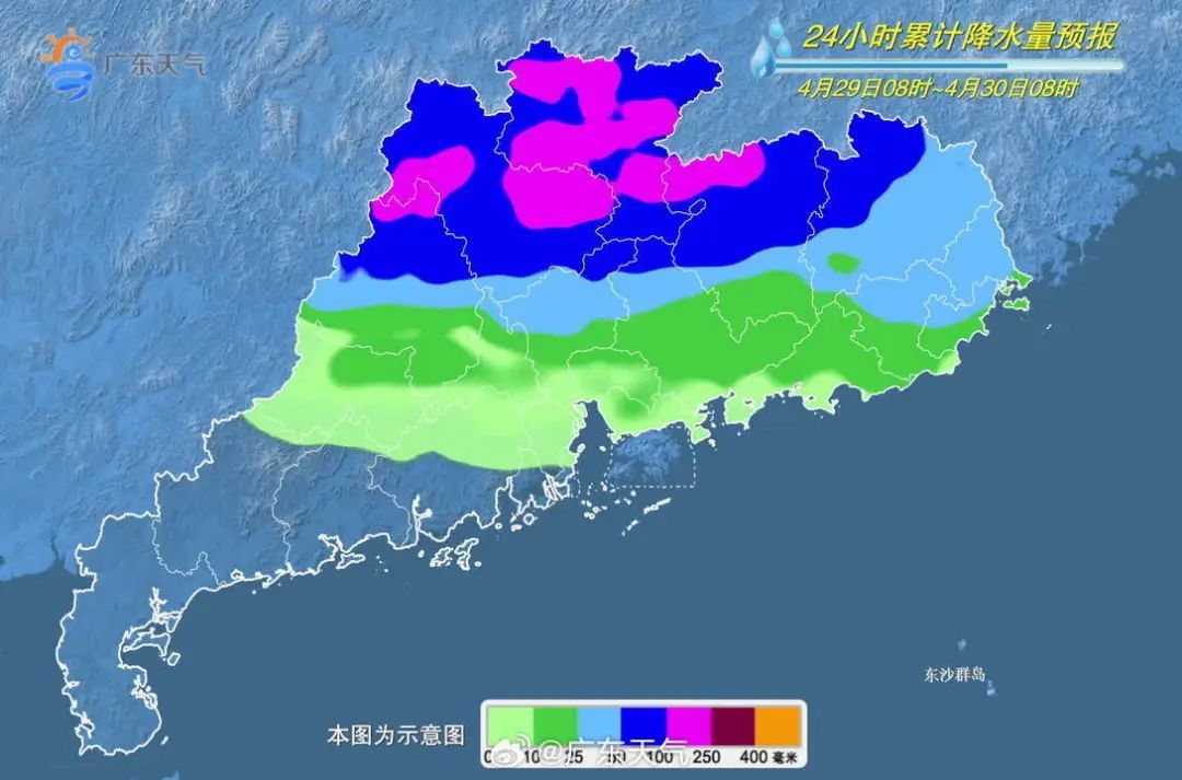 今晚，广东将再迎一波“雷雨+大风+冰雹”！“五一”假期最新天气预测