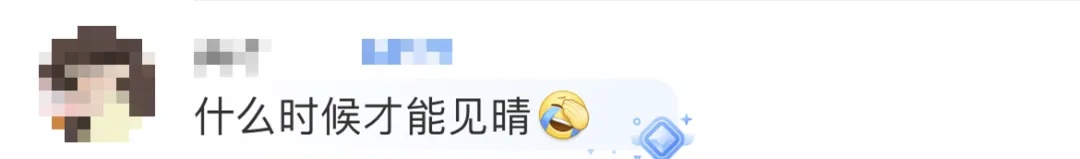 新一轮强对流+暴雨将至！“五一”假期广东天气预测