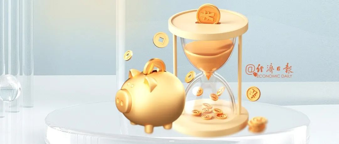 或大幅提高处罚标准!打击财务造假务必“长牙带刺” 或大幅提高处罚标准!打击财务造假务必“长牙带刺”