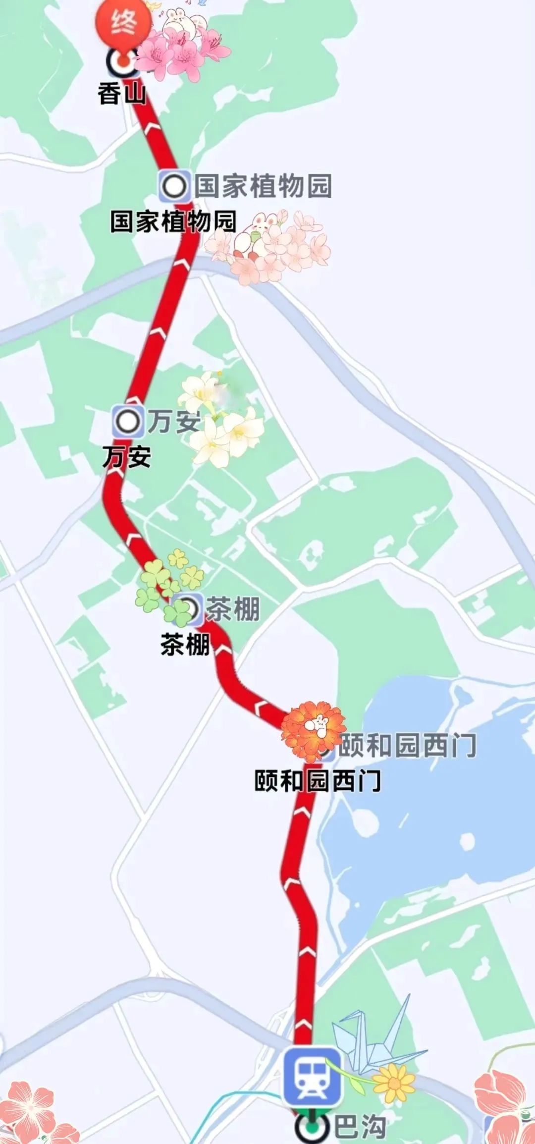 “北京最美有轨电车”,您坐过吗? “北京最美有轨电车”,您坐过吗?