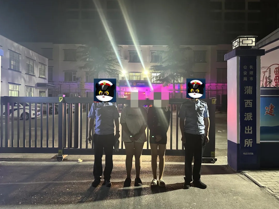 女子凌晨被拽进卫生间殴打、逼迫吸烟，警方通报→