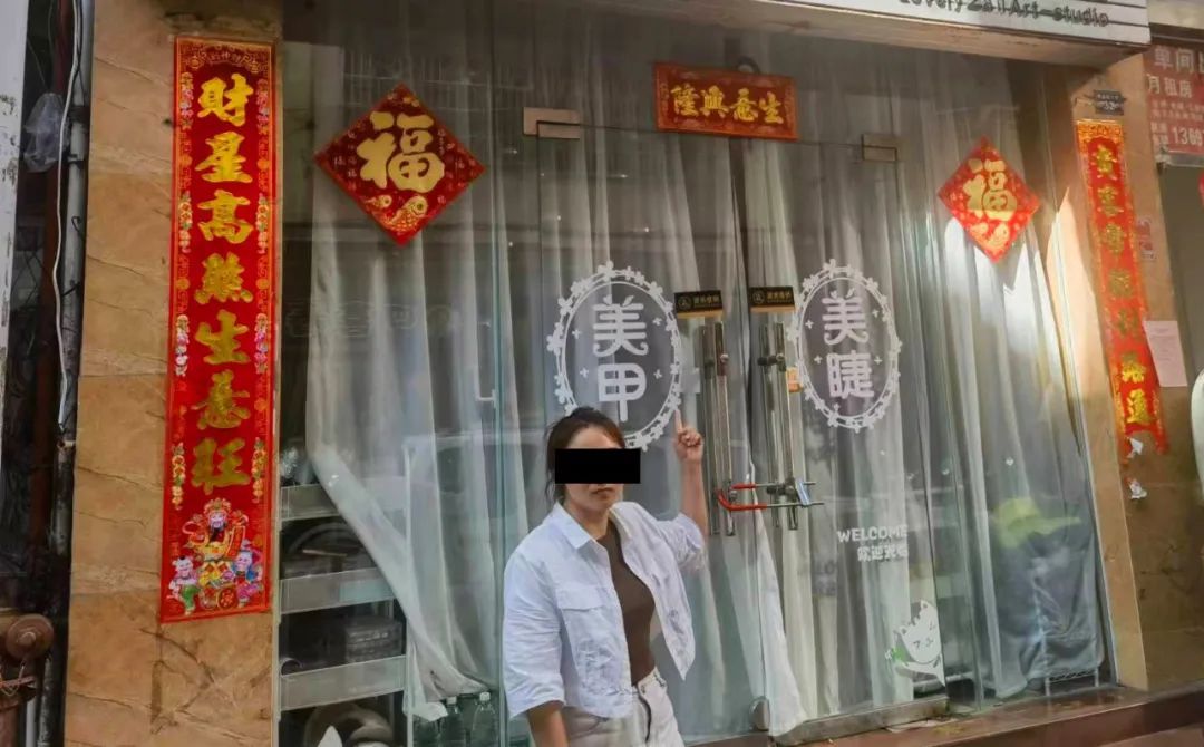 “美丽陷阱”案50人落网!甘肃首例妨害药品管理案告破 “美丽陷阱”案50人落网!甘肃首例妨害药品管理案告破