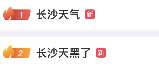 中午12点，天空突然“黑中发绿”！还有地方下起了大雪