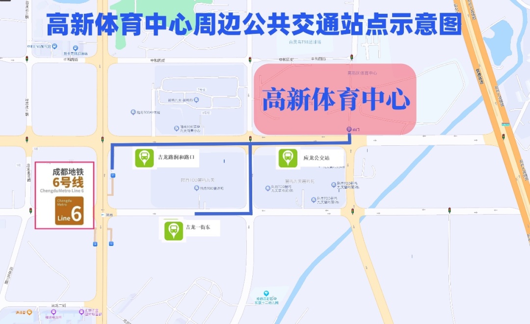 事关假期出行！成都交警重要提醒