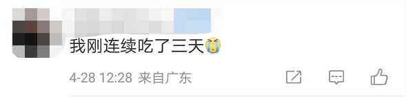 知名企业被曝连续造假30年!很多人家里常备 知名企业被曝连续造假30年!很多人家里常备
