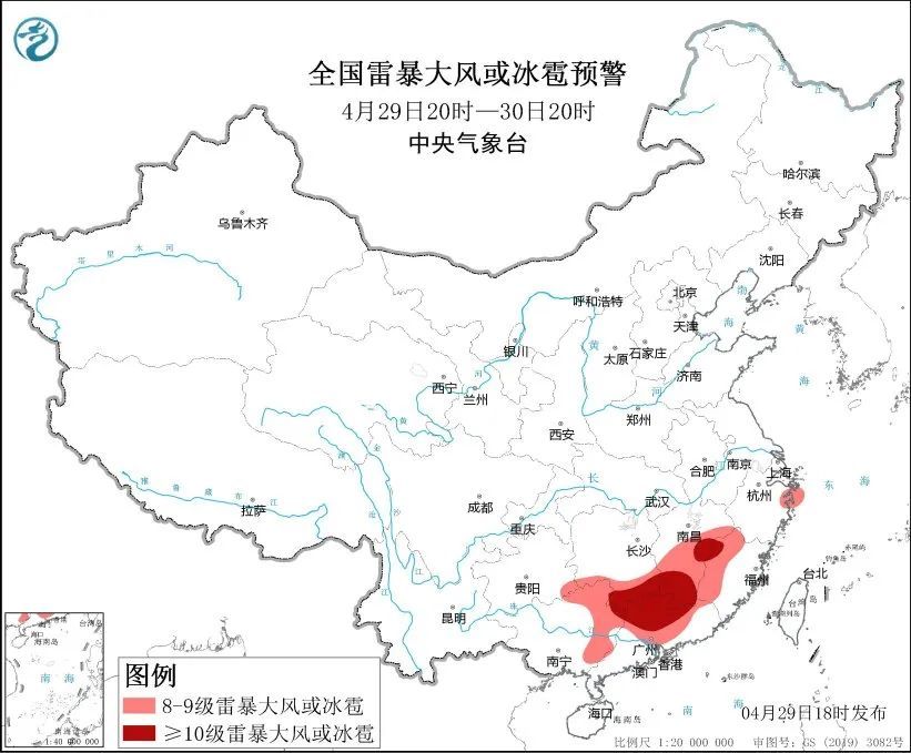 大暴雨+冰雹+12级雷暴大风，预警升级！多趟列车停运，紧急提醒