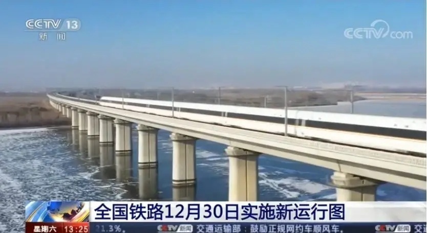 五一抢不到车票，为啥不加开几班夜间高铁？