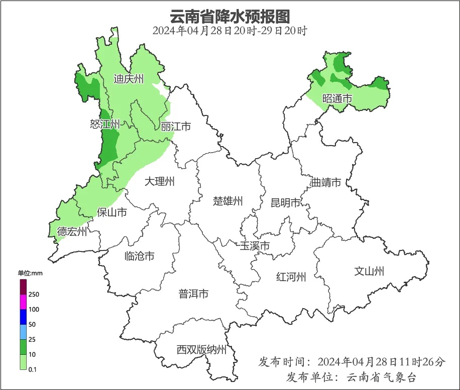 昆明下雨了！还要继续下！冰雹+雷暴大风，“五一”云南天气将反转