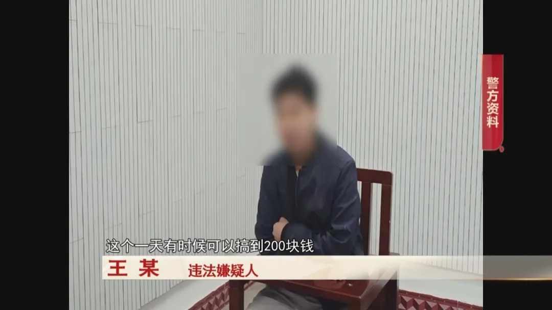 贴一张挣5毛,巢湖两男子流窜张贴这种“小卡片”!行拘! 贴一张挣5毛,巢湖两男子流窜张贴这种“小卡片”!行拘!