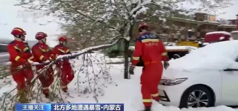 中午12点，天空突然“黑中发绿”！还有地方下起了大雪