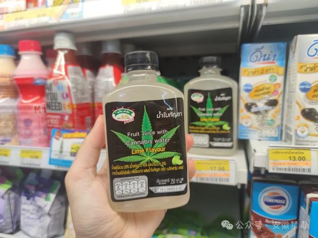 紧急提醒：出境旅游，这种水不要喝！