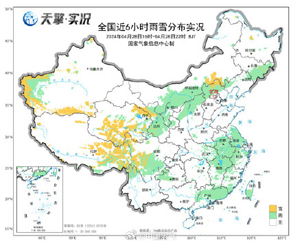 一夜返冬？河北内蒙古多地现明显降雪 专家解读“四月雪”究竟为何