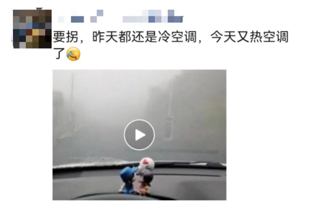 太猛！已出现11级大风+个别大暴雨！浙江128条预警齐发！假期天气最新预报