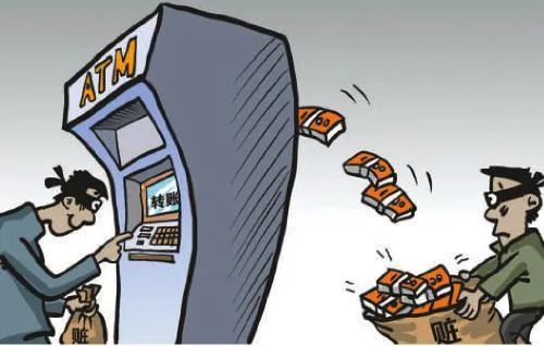 帮人取钱就能赚大钱？6人被抓！