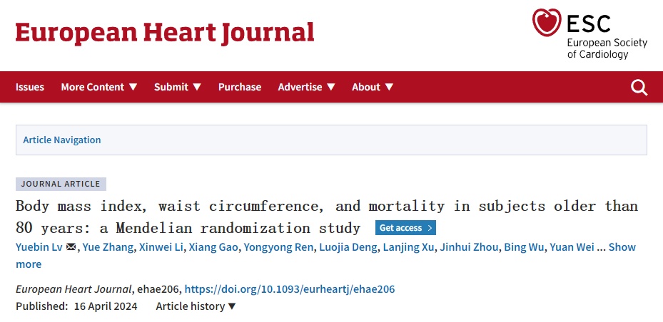 哪种体型的人更长寿?研究发现:这个部位“细”点好! 哪种体型的人更长寿?研究发现:这个部位“细”点好!