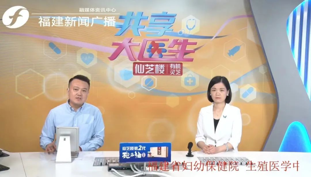 破除遗传“魔咒”,解密三代试管 破除遗传“魔咒”,解密三代试管