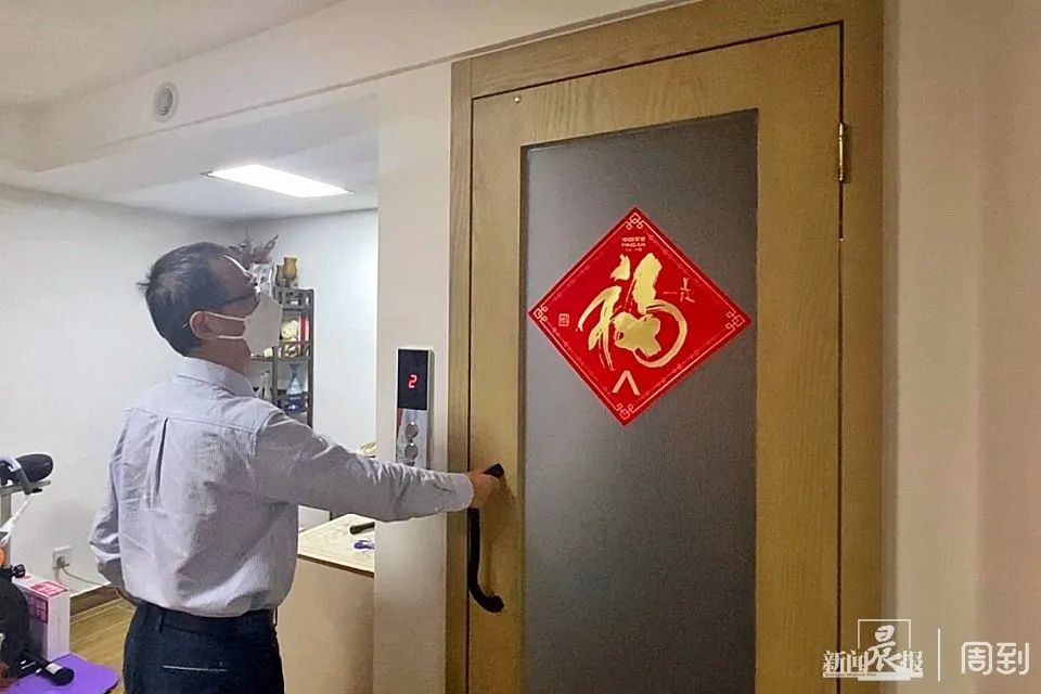 事发上海松江!87岁老人在自家别墅踩空电梯不幸身亡,谁来担责? 事发上海松江!87岁老人在自家别墅踩空电梯不幸身亡,谁来担责?