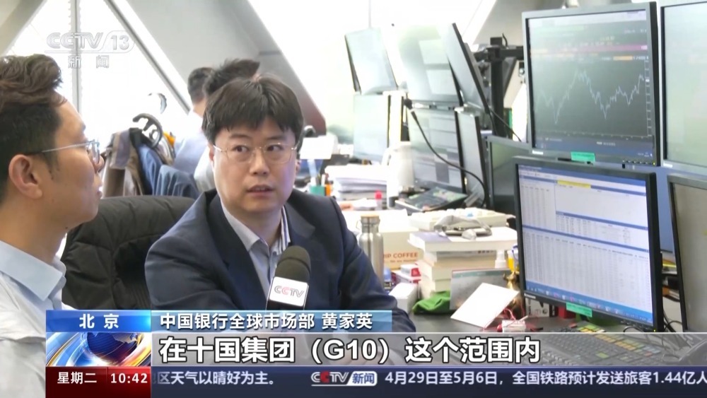 多国货币大幅贬值物价普涨 美元引发国际金融动荡