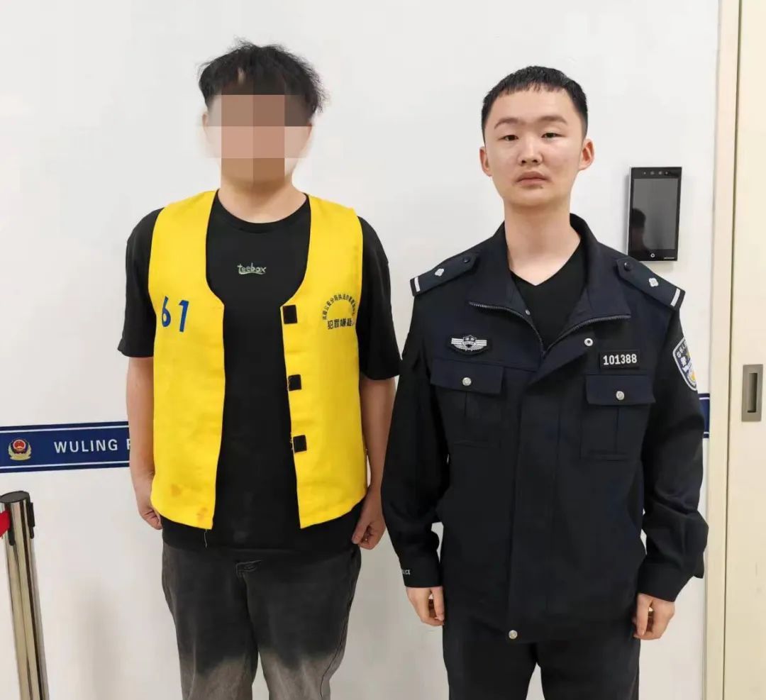 我拿你当朋友，你却只想骗我钱......