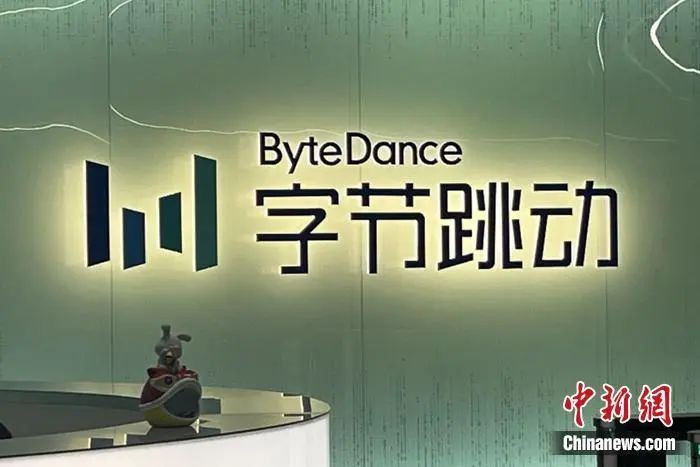 知名巨头最新通报：61人全部辞退！永不录用！