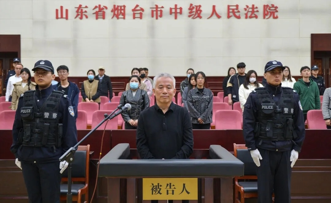 潍坊市人大常委会原副主任孙明亮一审被判处有期徒刑11年