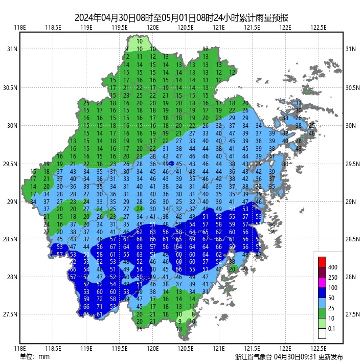 太猛！已出现11级大风+个别大暴雨！浙江128条预警齐发！假期天气最新预报
