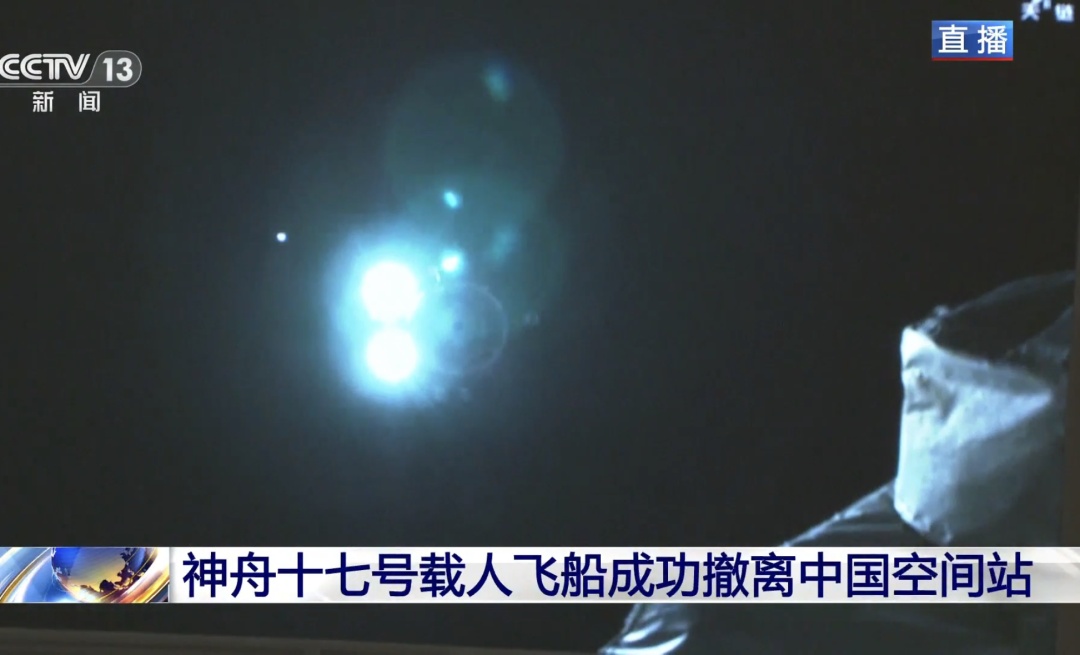 顺利撤离！回家过五一啦