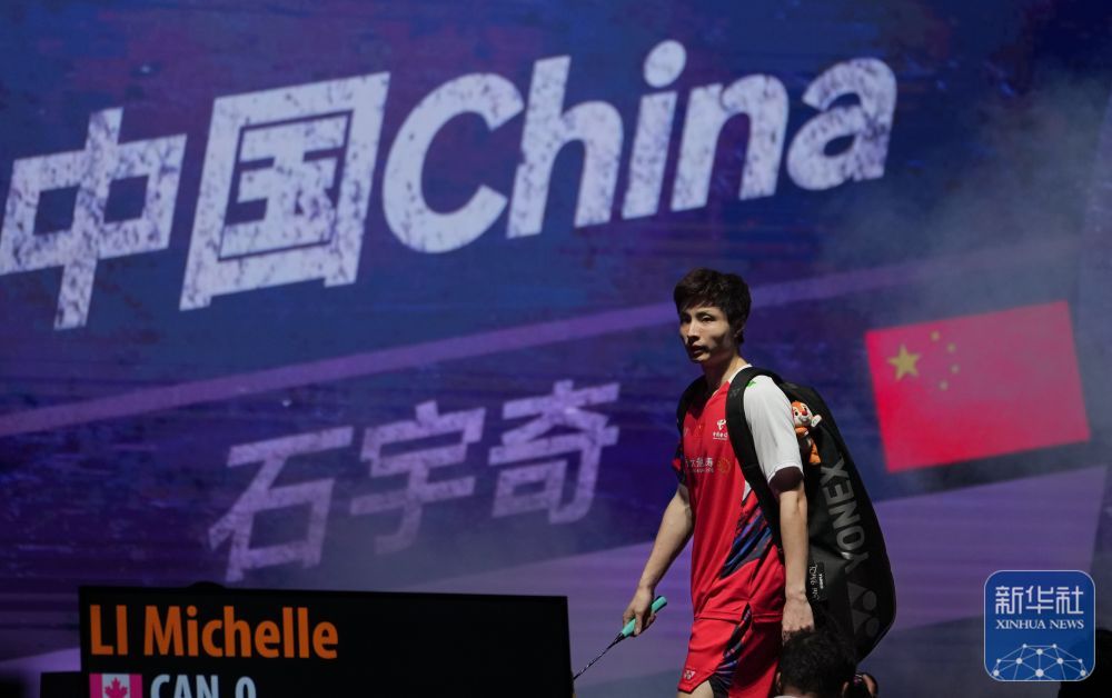 汤姆斯杯丨中国队对阵韩国队