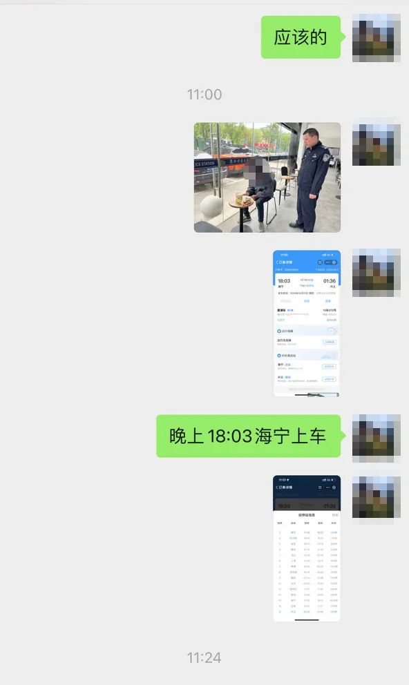 17岁贵州少年来海宁“闯荡”，绝境中他找到了警察……