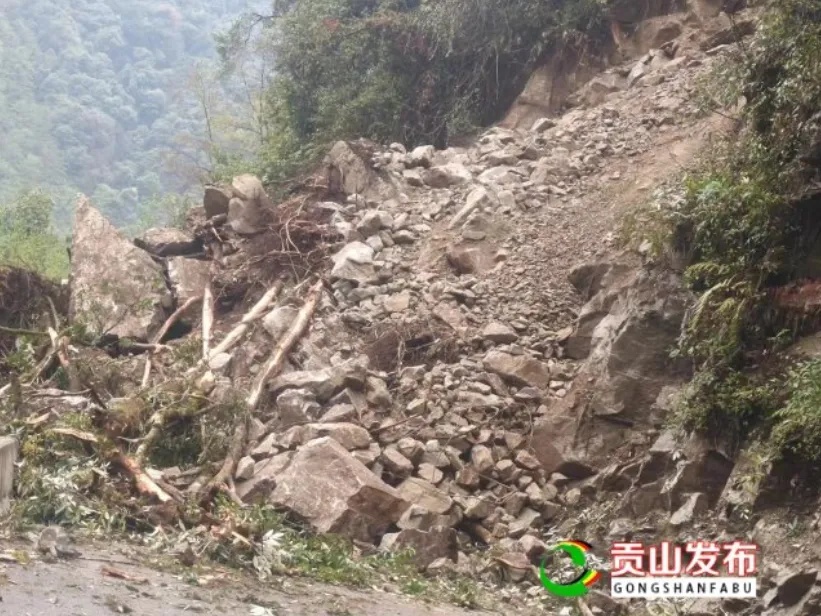 山体塌方,云南这些路段交通中断! 山体塌方,云南这些路段交通中断!