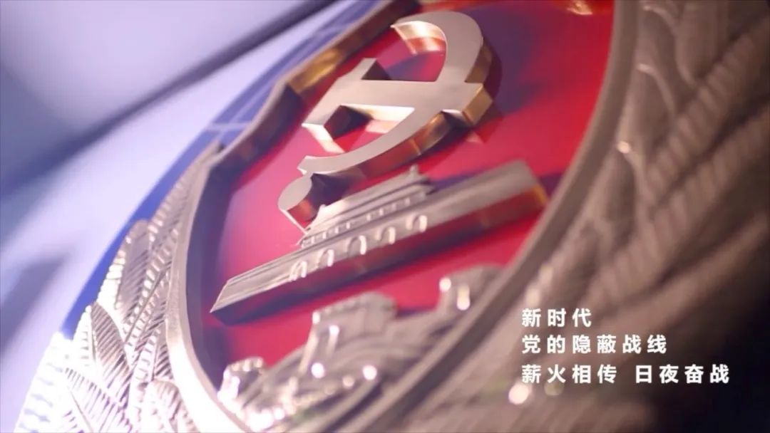 他没有照片，却有胸前的五星红旗！