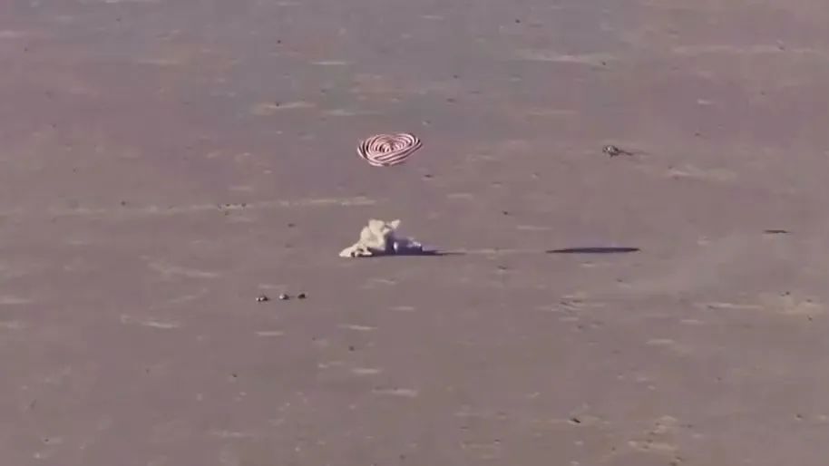 成功着陆！圆满成功！