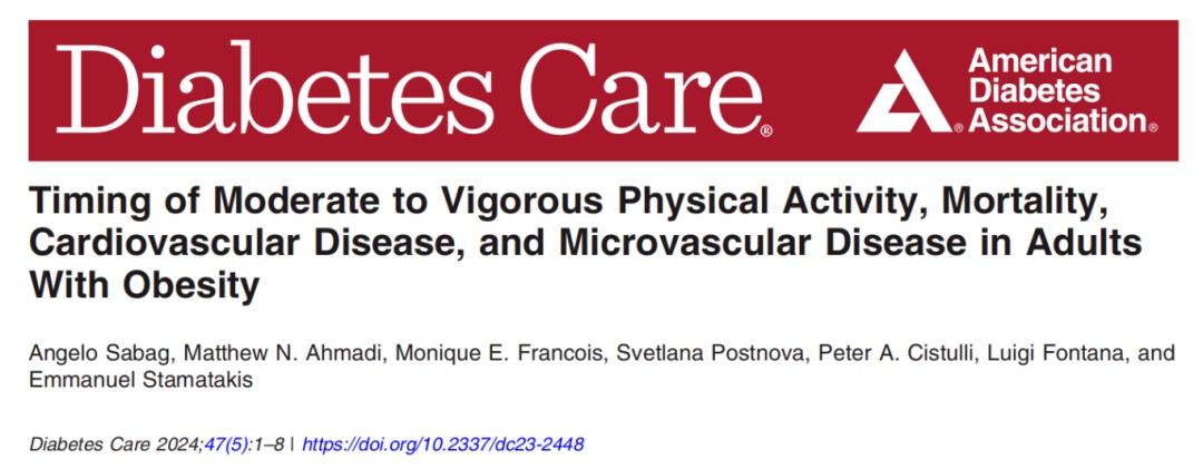 早上运动好还是晚上运动好?研究发现:不同的人“最佳运动时间”不同 早上运动好还是晚上运动好?研究发现:不同的人“最佳运动时间”不同