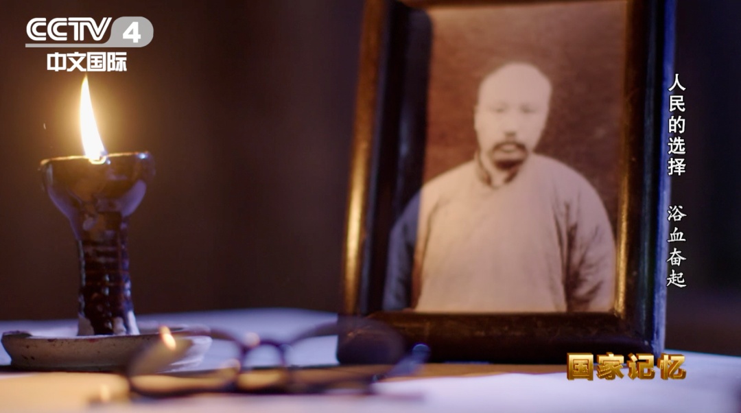 他是民族脊梁,绝笔唤起千百万青年的觉醒! 他是民族脊梁,绝笔唤起千百万青年的觉醒!